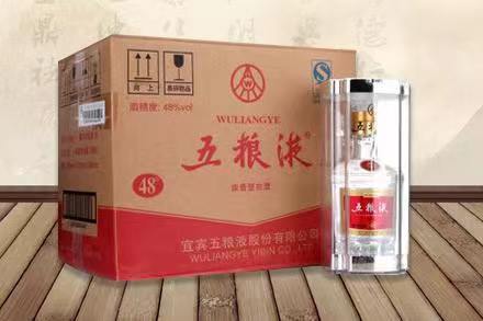 怀集五粮液回收