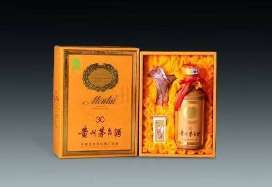 怀集年份茅台酒回收